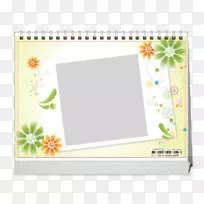 图片adobe Photoshop图microsoft word-ppt边框-空若网 图片adobe Photoshop图microsoft word-ppt边框-空若网