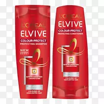 L‘oréal洗发水、护发素、发色-PNG洗发水-空若网 L‘oréal洗发水、护发素、发色-PNG洗发水-空若网