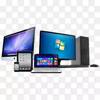 笔记本电脑维修技师戴尔个人电脑-手提电脑-空若网 笔记本电脑维修技师戴尔个人电脑-手提电脑-空若网