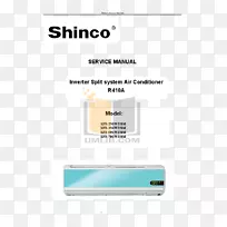 产品手册品牌所有者手册pdf-空调安装-空若网 产品手册品牌所有者手册pdf-空调安装-空若网