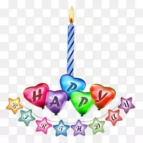 生日图形png图片派对-生日-空若网 生日图形png图片派对-生日-空若网