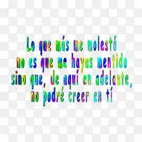 平面设计线点字体图案线-空若网 平面设计线点字体图案线-空若网