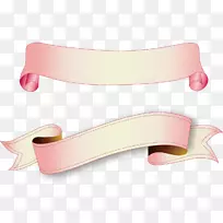 图像adobe Photoshop剪贴画png图片旗-空若网 图像adobe Photoshop剪贴画png图片旗-空若网