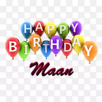 形象生日蛋糕气球生日快乐-生日-空若网 形象生日蛋糕气球生日快乐-生日-空若网