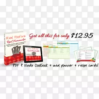 饮食趋势文学食谱烹饪食谱真书-空若网 饮食趋势文学食谱烹饪食谱真书-空若网