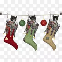 Ê¥µ®½ÚÈÕÊ¥µ®½Ú×°ÊÎÆ·Ê¥µ®Ê÷Ê¥µ®³¤Í²ÍàpngͼƬ.½ðɫʥµ®½Ú-¿ÕÈôÍø Ê¥µ®½ÚÈÕÊ¥µ®½Ú×°ÊÎÆ·Ê¥µ®Ê÷Ê¥µ®³¤Í²ÍàpngͼƬ.½ðɫʥµ®½Ú-¿ÕÈôÍø