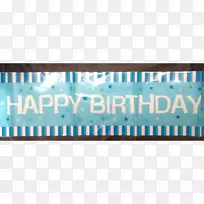 长方形绿松石字体产品-蓝色生日旗帜-空若网 长方形绿松石字体产品-蓝色生日旗帜-空若网