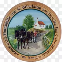 餐具-生署-空若网 餐具-生署-空若网