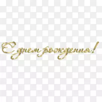 ��ͭ�鷨�������������ı�-������