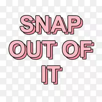 png图片设计美学文本艺术设计-空若网 png图片设计美学文本艺术设计-空若网