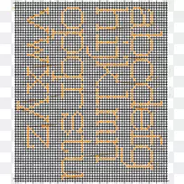 线点角字体线-空若网 线点角字体线-空若网