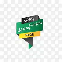 品牌产品设计标志-4月7日-空若网 品牌产品设计标志-4月7日-空若网