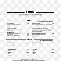 文件线-汉堡餐厅-空若网 文件线-汉堡餐厅-空若网