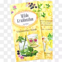 凉茶冰茶柠檬水茶-空若网 凉茶冰茶柠檬水茶-空若网