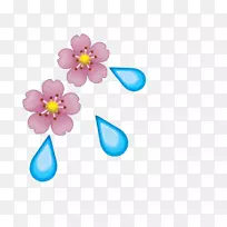 人体珠宝.花表情符号-空若网 人体珠宝.花表情符号-空若网