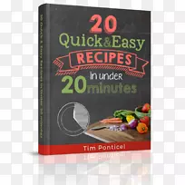 ��Ʒ����ʳƷ����-����ʳ��-������