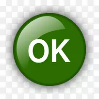 IPTV电视频道Roku机顶盒客户服务-免费剪贴画-空若网 IPTV电视频道Roku机顶盒客户服务-免费剪贴画-空若网