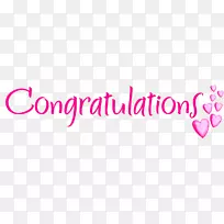 婚礼邀请函,爱情,幸福,免费剪贴画,祝贺图片-空若网 婚礼邀请函,爱情,幸福,免费剪贴画,祝贺图片-空若网