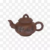 ���������ҵ�Ƶ��԰��ľ���������;�-��ѧۧߧڧ�-������