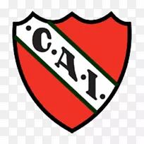 阿根廷超级足球俱乐部阿维兰达足球博卡少年队-足球-空若网 阿根廷超级足球俱乐部阿维兰达足球博卡少年队-足球-空若网