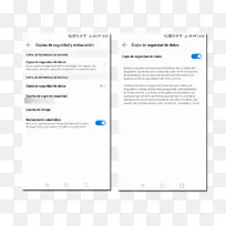 屏幕截图多媒体线字体品牌菜单-空若网 屏幕截图多媒体线字体品牌菜单-空若网