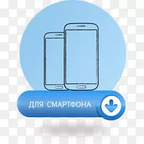 电脑程式安装产品设计品牌-走一走-空若网 电脑程式安装产品设计品牌-走一走-空若网