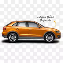 奥迪汽车png图片宝马菲亚特-奥迪-空若网 奥迪汽车png图片宝马菲亚特-奥迪-空若网