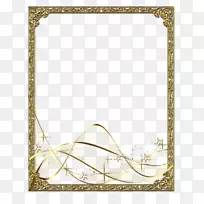 basmala android应用程序包移动应用google免费png相框下载-空若网 basmala android应用程序包移动应用google免费png相框下载-空若网