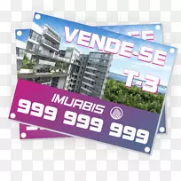 展示广告品牌网页横幅产品-肺泡-空若网 展示广告品牌网页横幅产品-肺泡-空若网