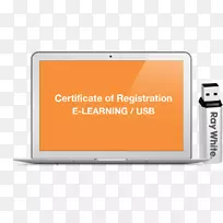 品牌产品设计字体多媒体-简单证书-空若网 品牌产品设计字体多媒体-简单证书-空若网