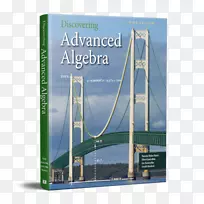 ���ִ������о���ѧ��˼����ѧ��ѧ�������7�꼶2013�߼��������θ���-������