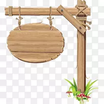 图形剪贴画图片插图.挂板-空若网 图形剪贴画图片插图.挂板-空若网