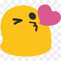 表情机器人亲吻笑脸表情-亲吻心脏表情PNG-空若网 表情机器人亲吻笑脸表情-亲吻心脏表情PNG-空若网