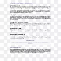 文件行电子邮件地址公司-把它放在反向特里签名。-空若网 文件行电子邮件地址公司-把它放在反向特里签名。-空若网