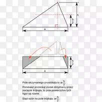 直角三角形面积等边三角形-三角形-空若网 直角三角形面积等边三角形-三角形-空若网