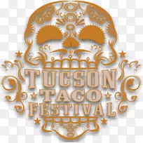 字体标志品牌-空若网 字体标志品牌-空若网