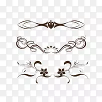 剪贴画形象设计主题浮雕设计-空若网 剪贴画形象设计主题浮雕设计-空若网