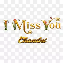 png图片标志剪辑艺术图像名称-bismillah.png-空若网 png图片标志剪辑艺术图像名称-bismillah.png-空若网