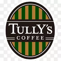 咖啡标识品牌绿色咖啡-咖啡-空若网 咖啡标识品牌绿色咖啡-咖啡-空若网