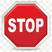 ͣ����־��ͨ��־��ȫ������-ͣ����־PNG����������-������