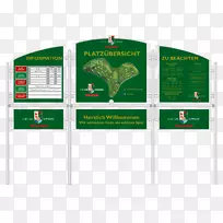 品牌标志产品标志-公司董事会-空若网 品牌标志产品标志-公司董事会-空若网