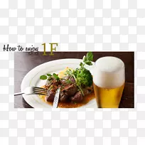 餐厅酒精性午餐吧-现场表演-空若网 餐厅酒精性午餐吧-现场表演-空若网