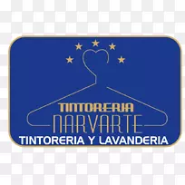 商标字体产品线-洗衣-空若网 商标字体产品线-洗衣-空若网