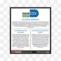 字体品牌产品-埃及的饮酒年龄-空若网 字体品牌产品-埃及的饮酒年龄-空若网