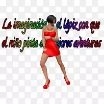 动画图像铅笔图形.动画-空若网 动画图像铅笔图形.动画-空若网