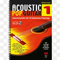 音效流行吉他:Einfühung在模具焊接的手指风格。2声流行吉他第1卷/兰格迈克尔书gitarrenschule-乐队流行-空若网 音效流行吉他:Einfühung在模具焊接的手指风格。2声流行吉他第1卷/兰格迈克尔书gitarrenschule-乐队流行-空若网