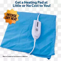 品牌产品设计字体.一次性尿布-空若网 品牌产品设计字体.一次性尿布-空若网