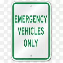 ������ͨ��־����Ʒ��-��������-������