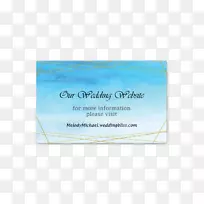 婚礼字体天空卡-空若网 婚礼字体天空卡-空若网