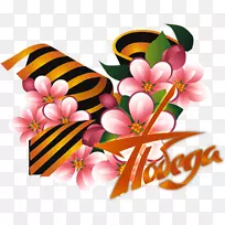 ������ƽڼ����л�����-����-������